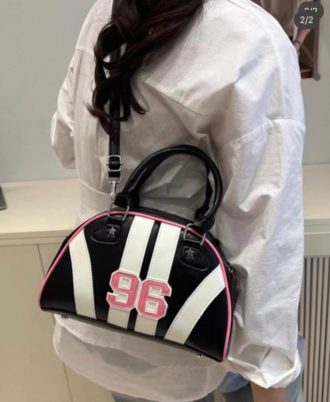 حقيبة رياضية