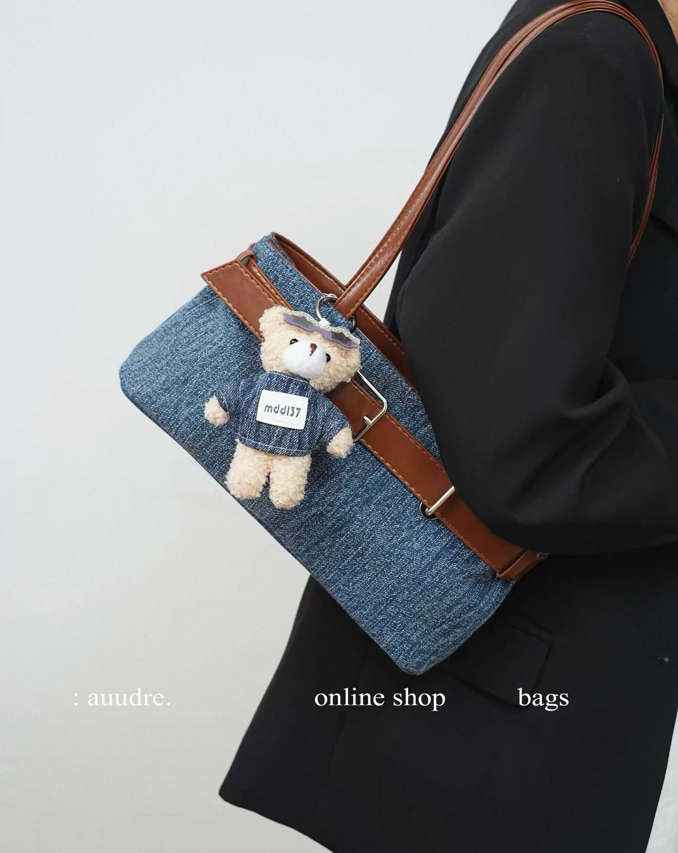 🧸🤎 حقيبة جينز بتفاصيل كيوت ولمسة فنتج مميزة
